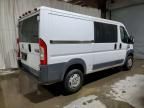 2017 Dodge Ram Promaster 1500 1500 Standard