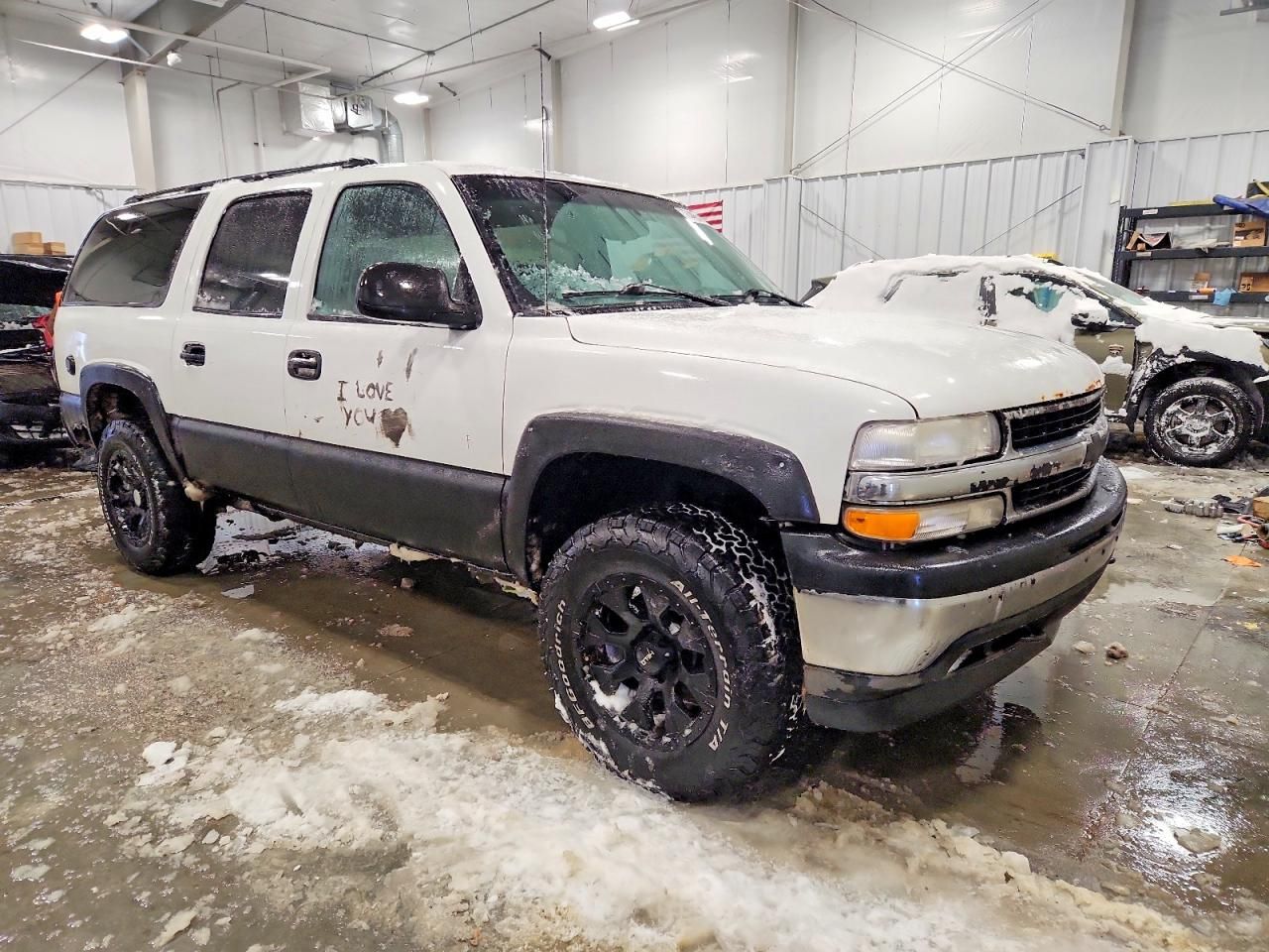 2006 Chevrolet Suburban K1500