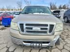 2008 Ford F150 Supercrew