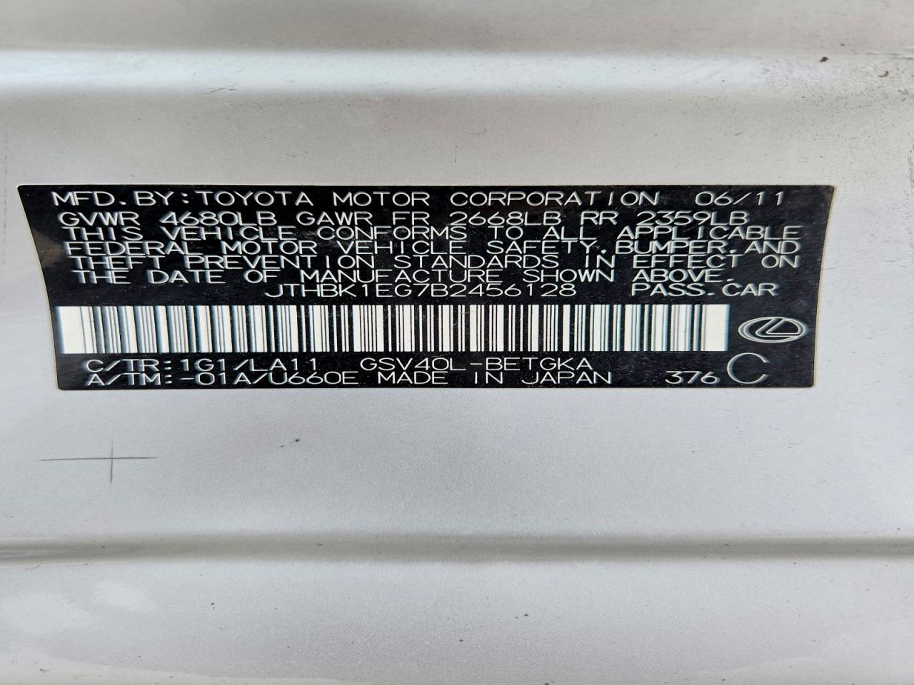 2011 Lexus Es 350