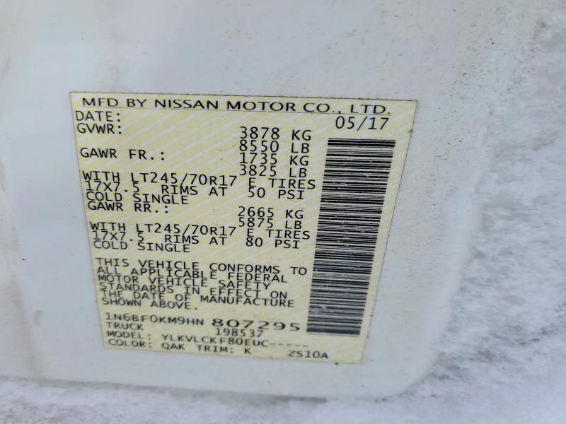 2017 Nissan NV 1500 S