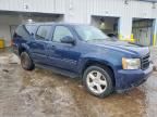 2008 Chevrolet Suburban K1500 ls