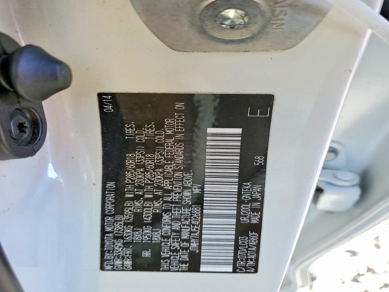 2014 Toyota Land Cruiser