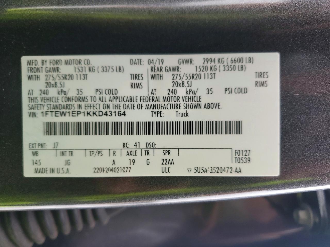 2019 Ford F150 Supercrew