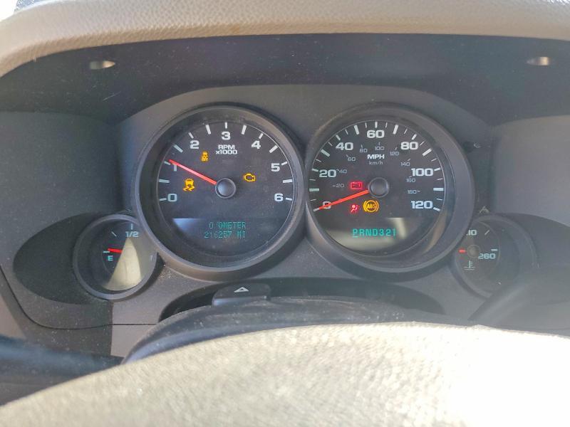 2012 GMC Sierra C1500 sl
