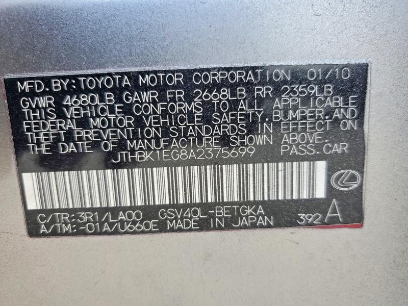 2010 Lexus Es 350