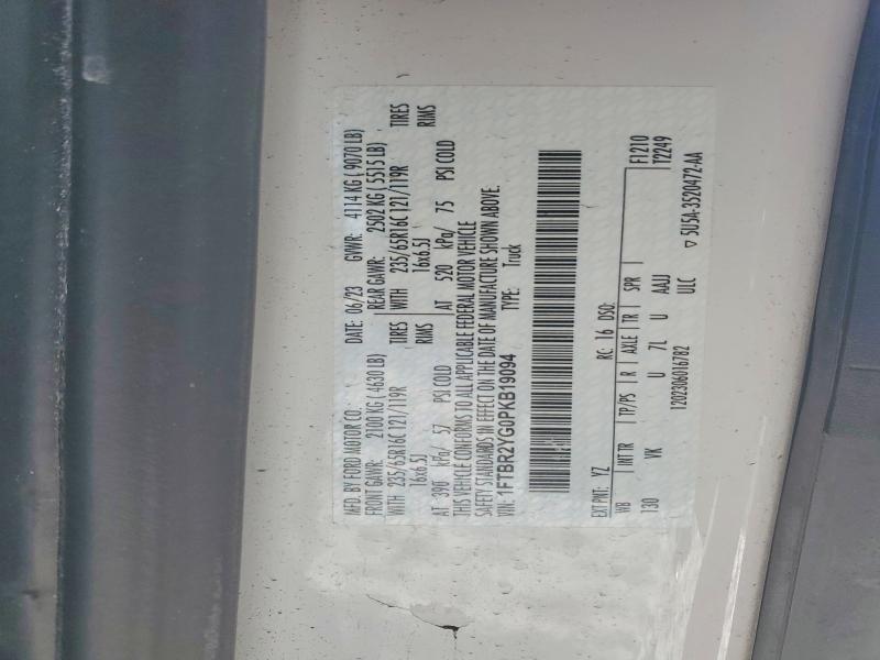 2023 Ford Transit T-250