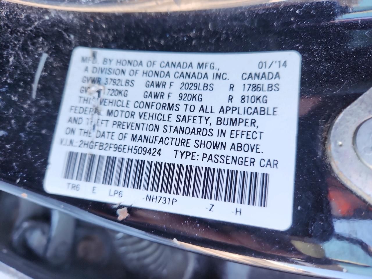 2014 Honda Civic exl