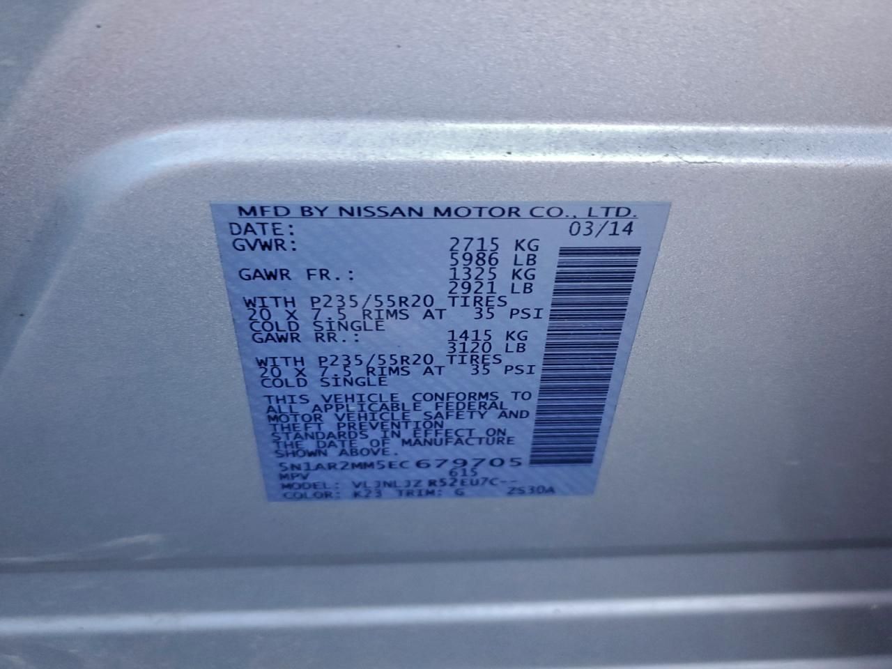 2014 Nissan Pathfinder s