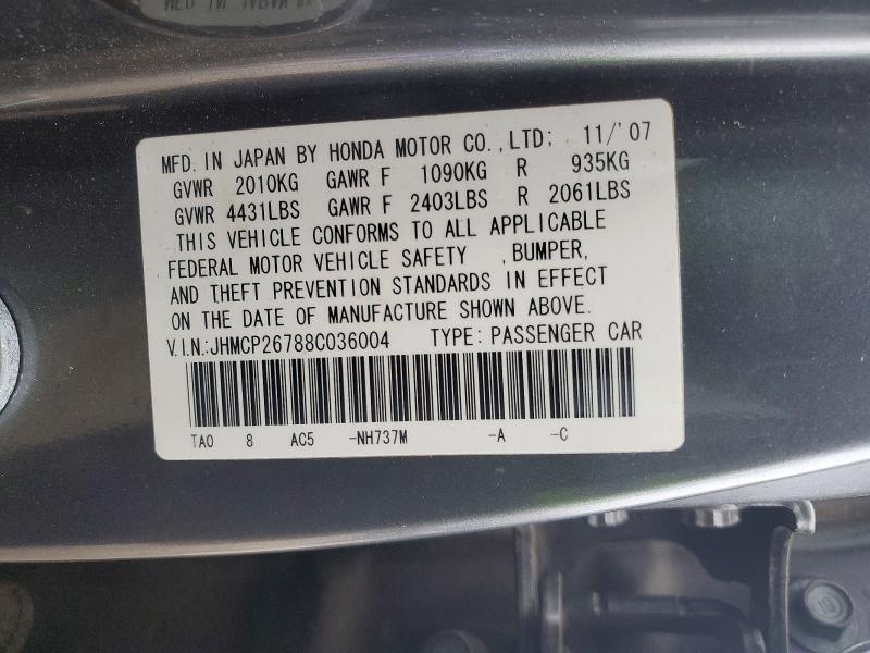 2008 Honda Accord ex