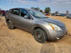 2008 Nissan Rogue s