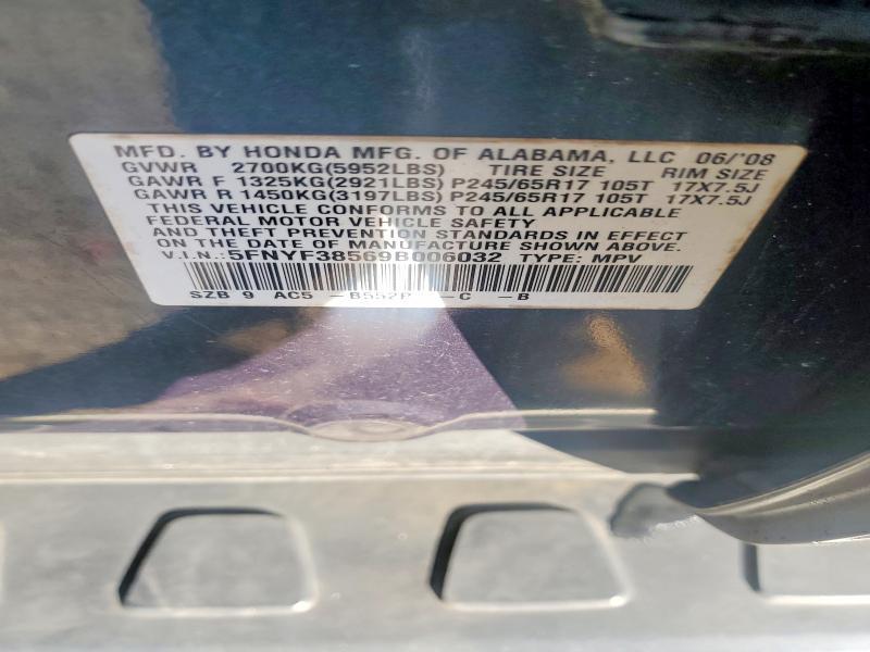 2009 Honda Pilot exl