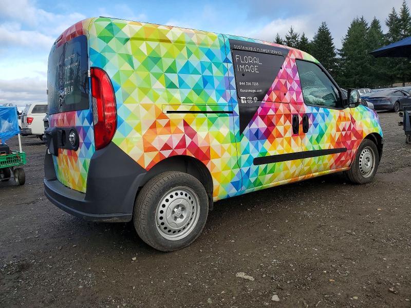 2021 Dodge Ram Promaster City Delivery van