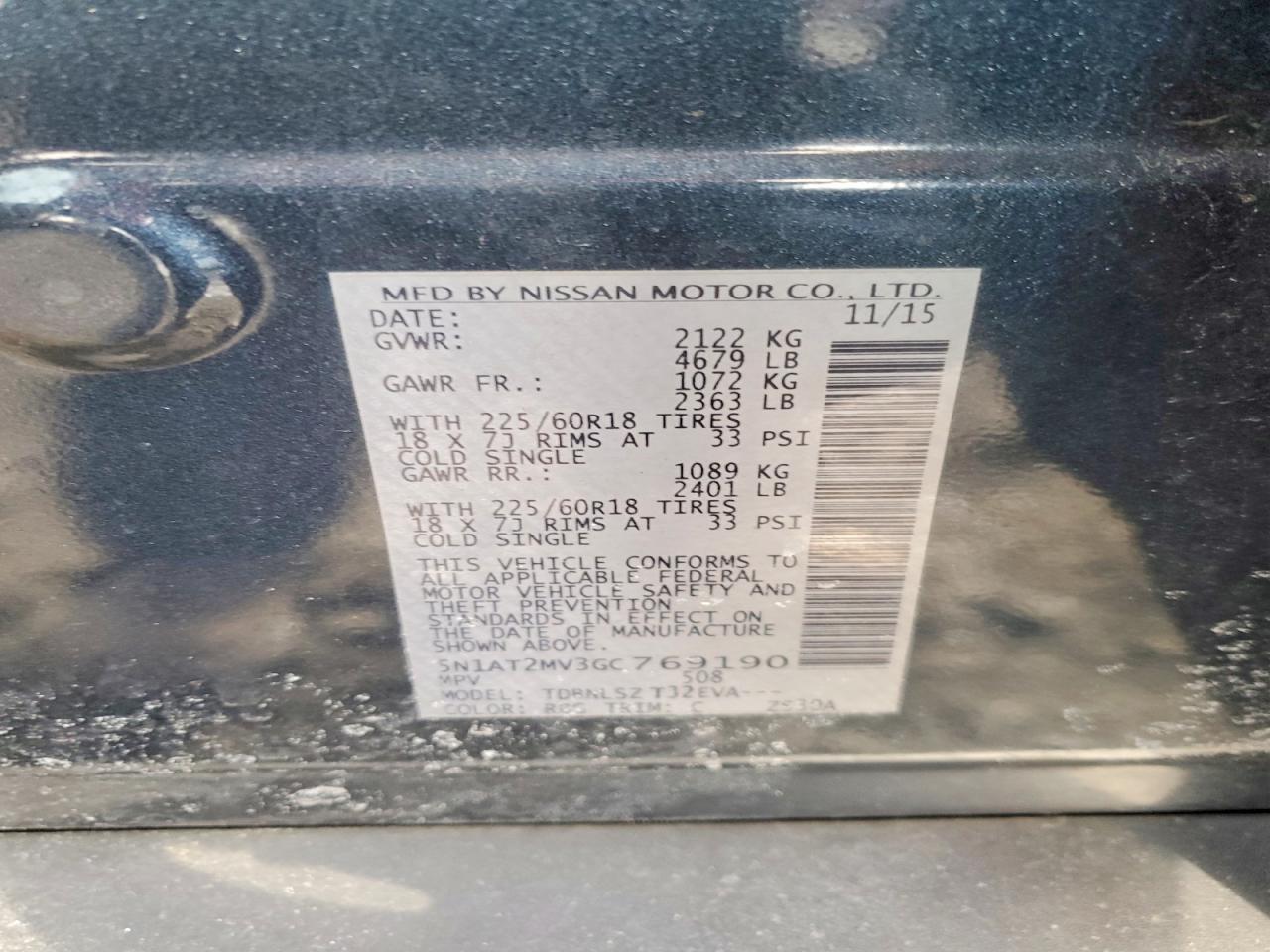 2016 Nissan Rogue s