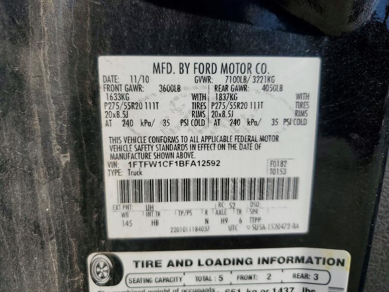 2011 Ford F150 Supercrew