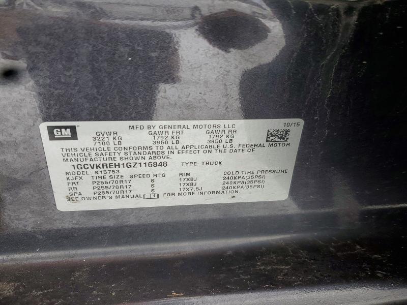 2016 Chevrolet Silverado K1500 lt