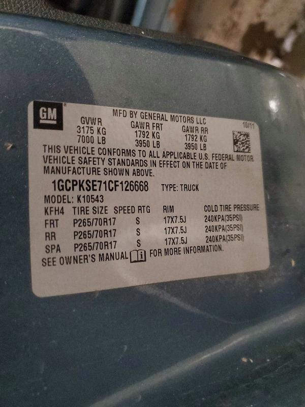 2012 Chevrolet Silverado K1500 lt
