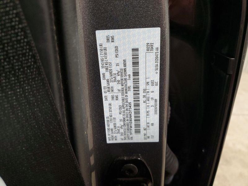 2022 Ford F150 Supercrew