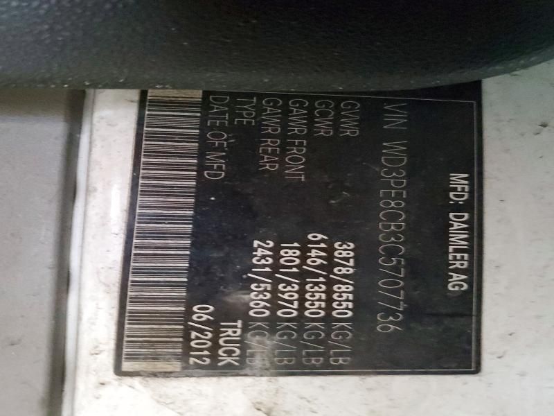 2012 Mercedes-Benz 2012 Mercedes Benz Sprinter 2500 Delivery Van