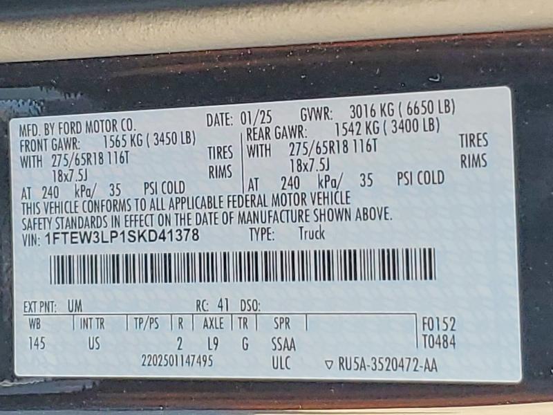2025 Ford F150 XLT