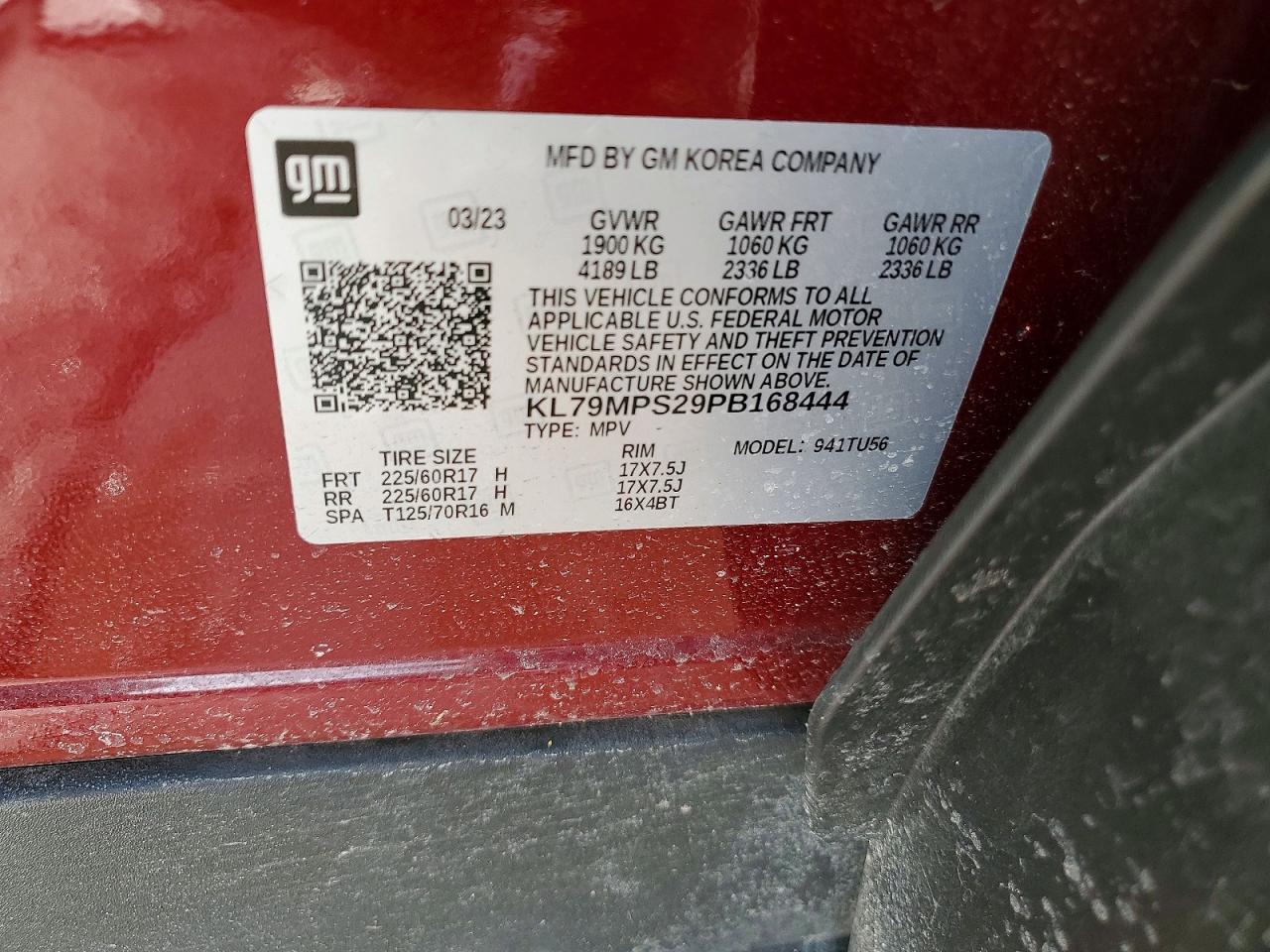 2023 Chevrolet Trailblazer lt