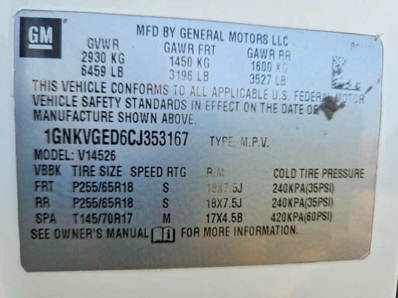 2011 Chevrolet Traverse lt