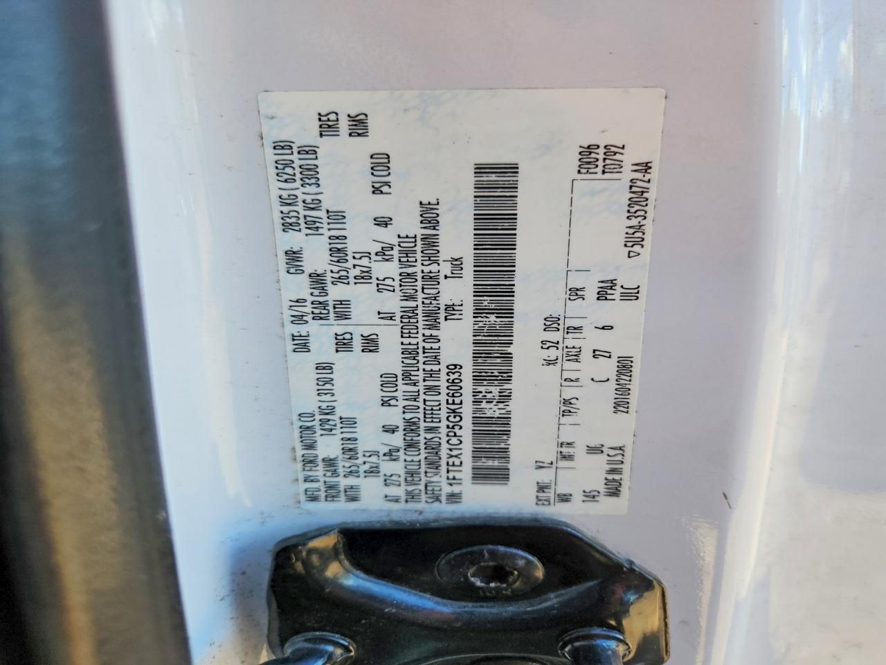 2016 Ford F150 Super Cab