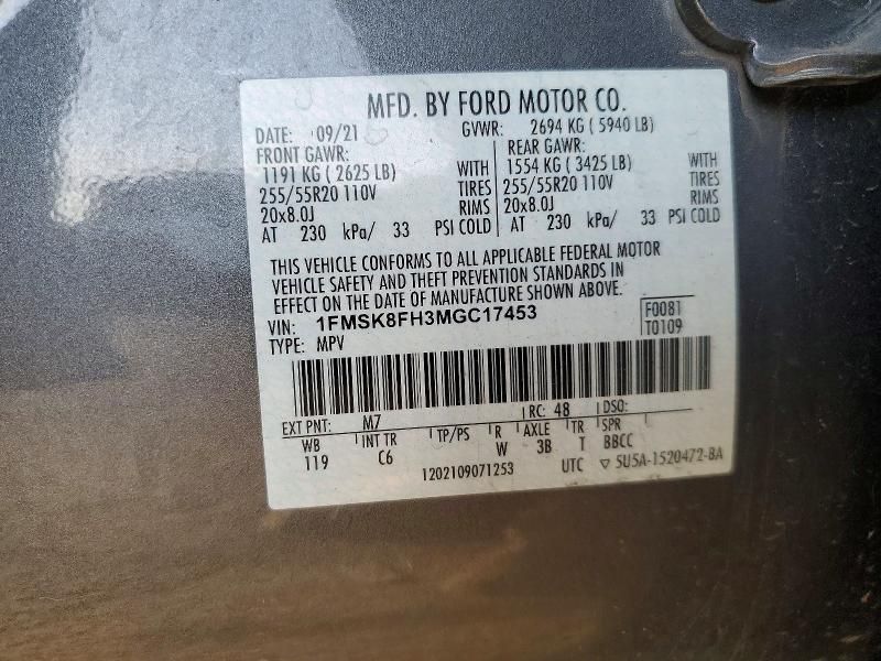 2021 Ford Explorer Limited