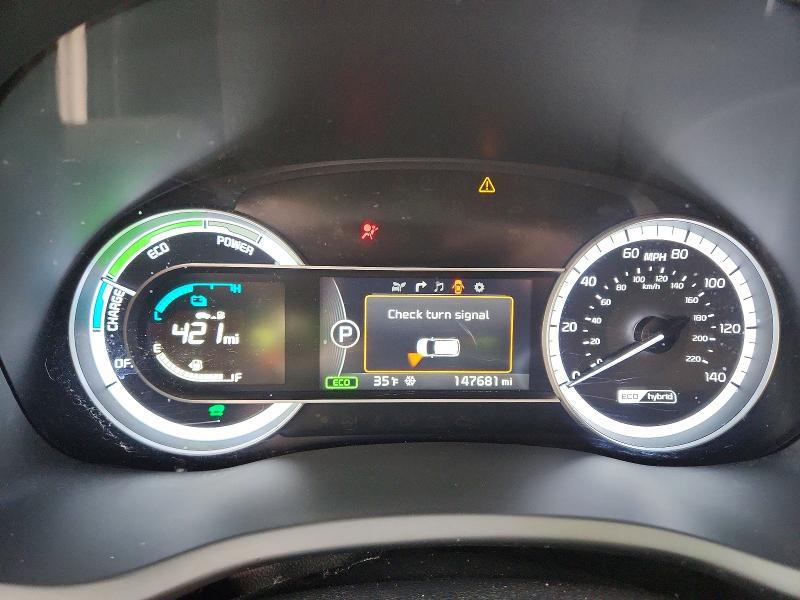 2017 KIA Niro ex Touring