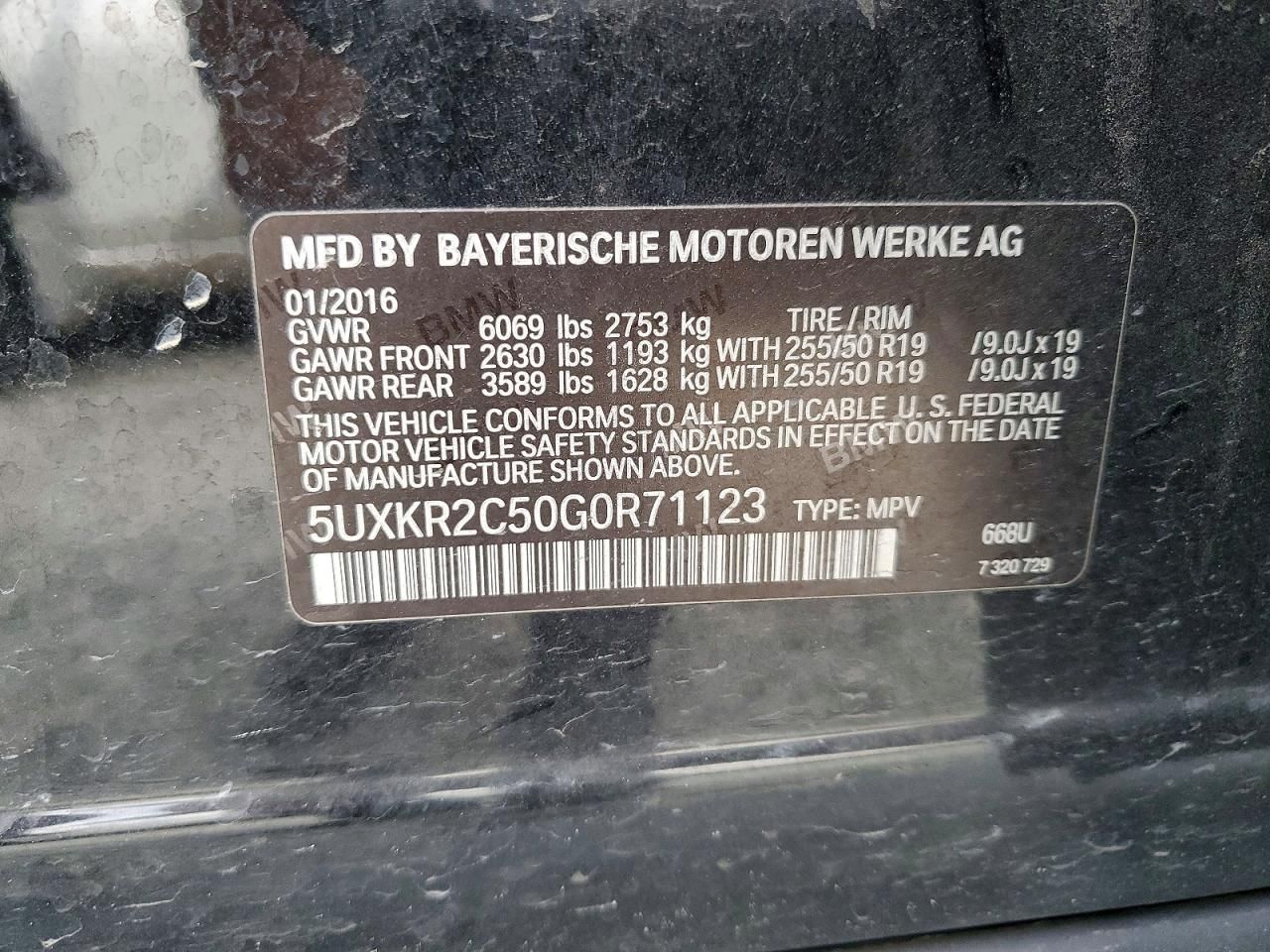 2016 BMW X5 Sdrive35i