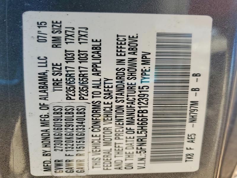 2015 Honda Odyssey exl