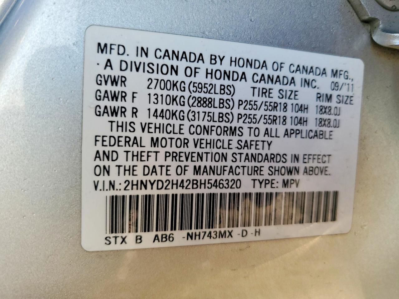 2011 Acura Mdx Technology