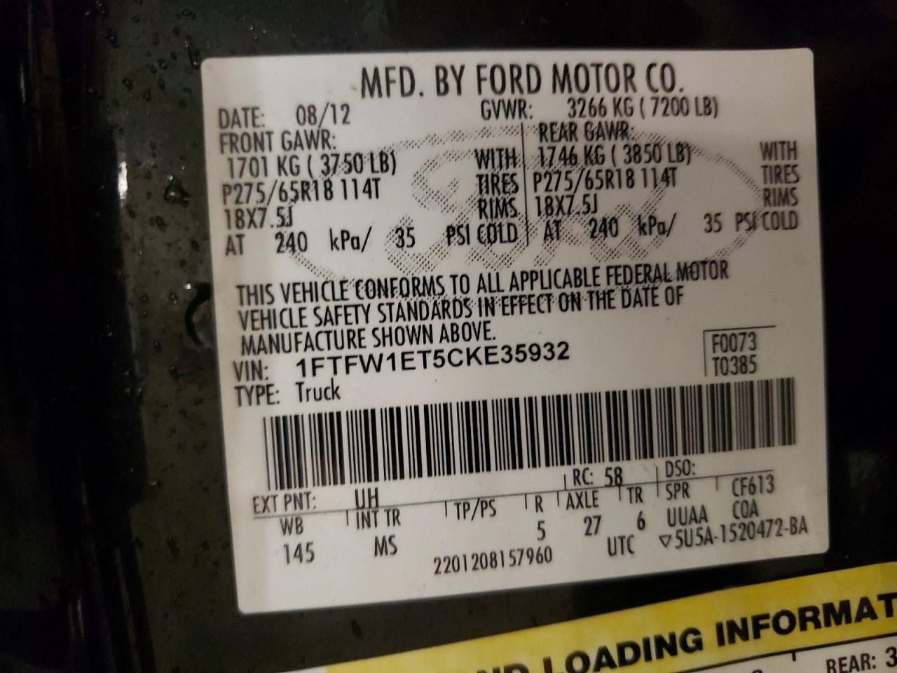 2012 Ford F150 Supercrew