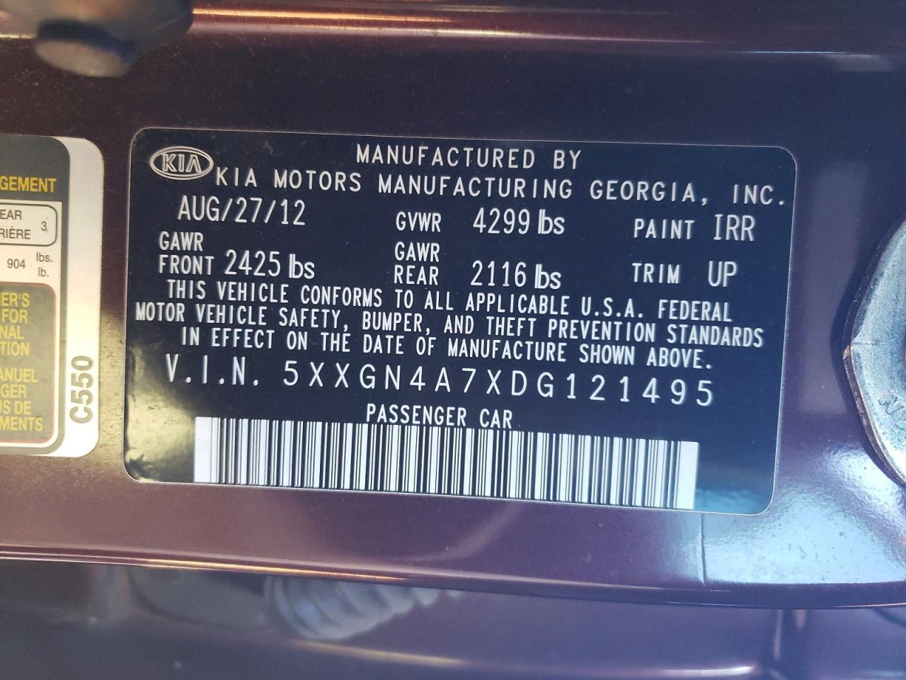 2013 KIA Optima ex