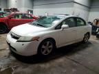 2006 Honda Civic ex