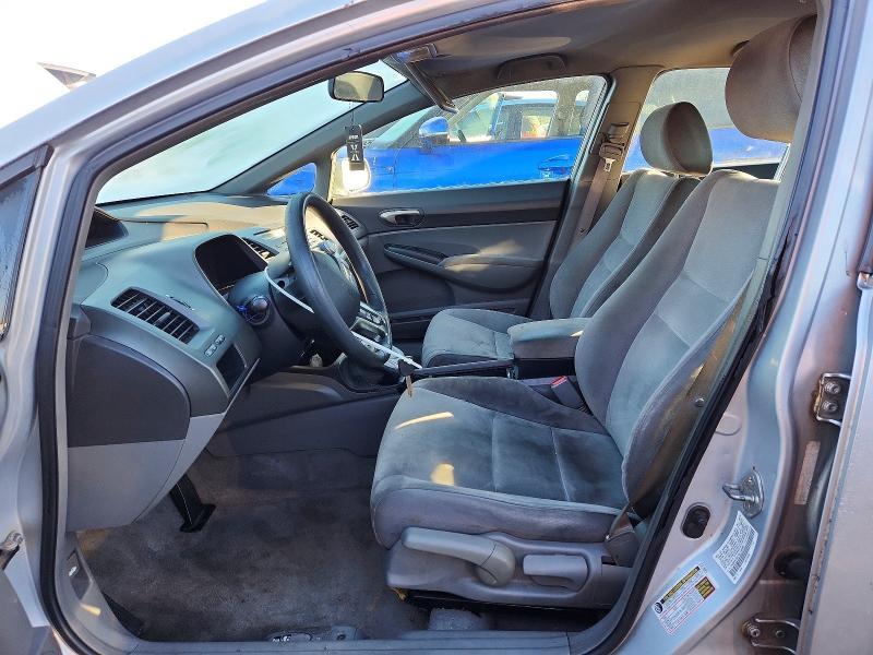 2006 Honda Civic lx