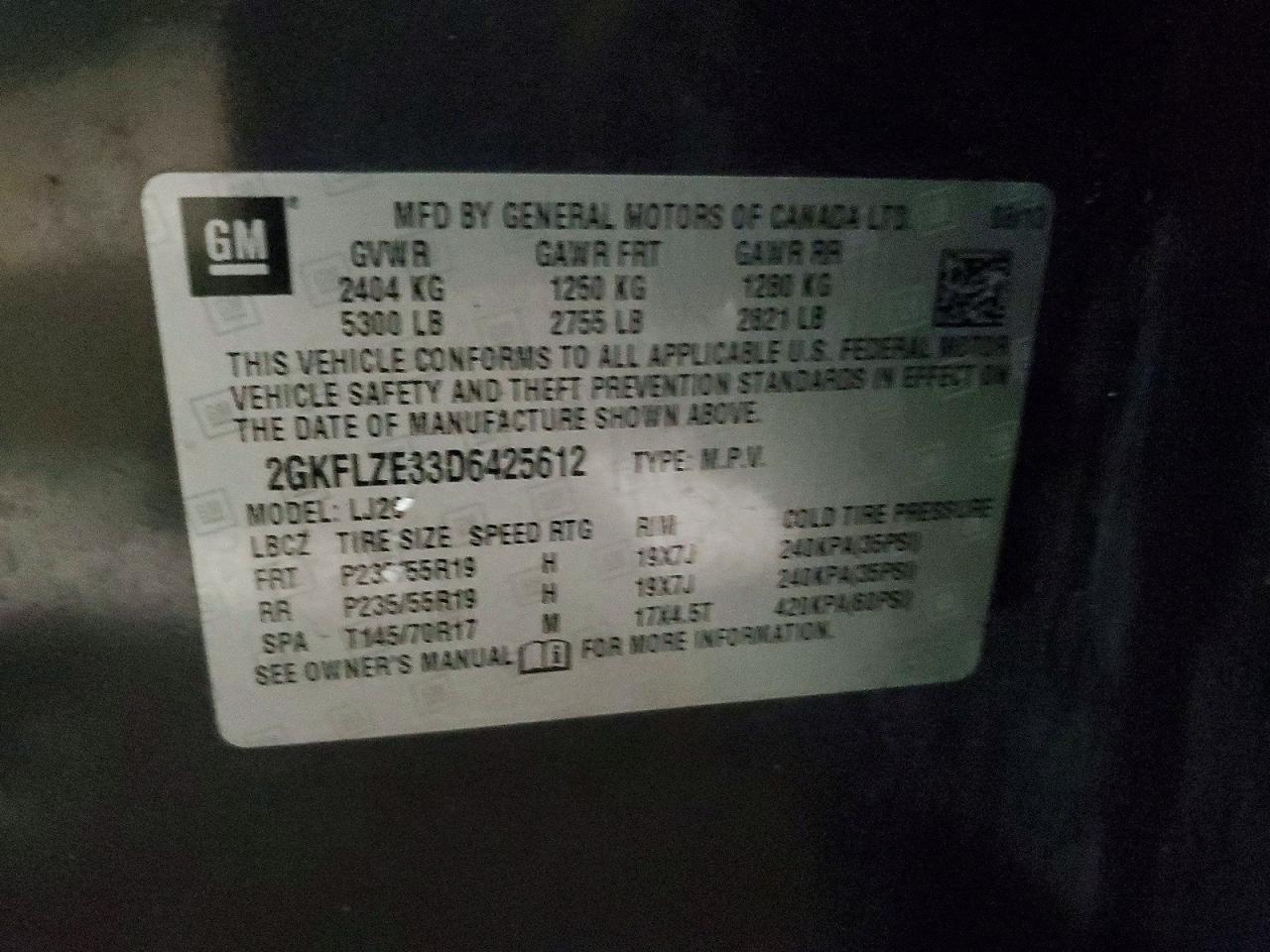 2013 GMC Terrain Denali