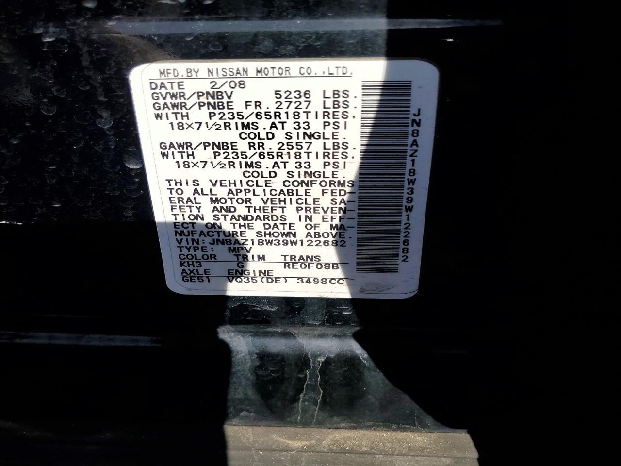 2009 Nissan Murano s