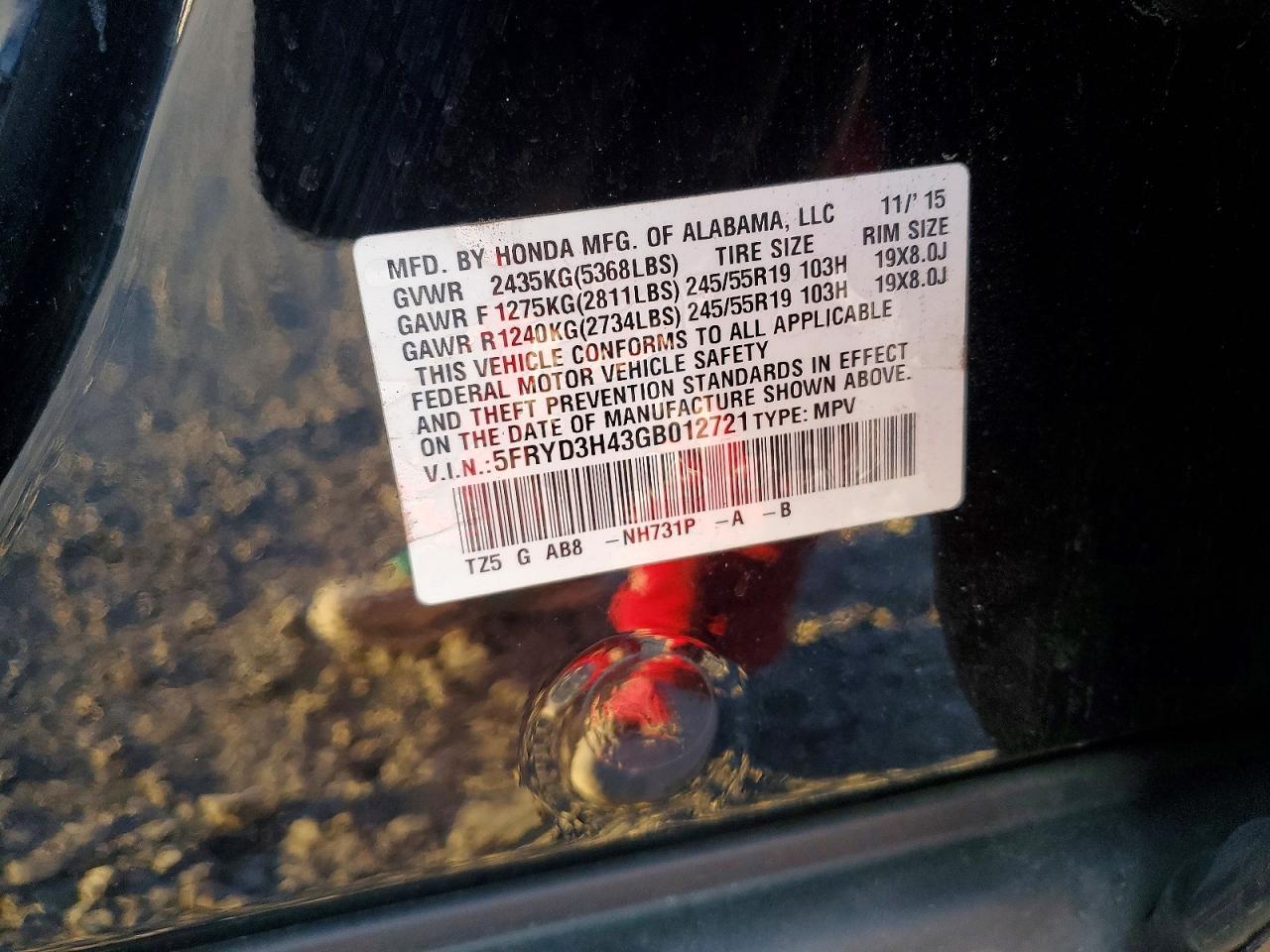 2016 Acura Mdx Technology