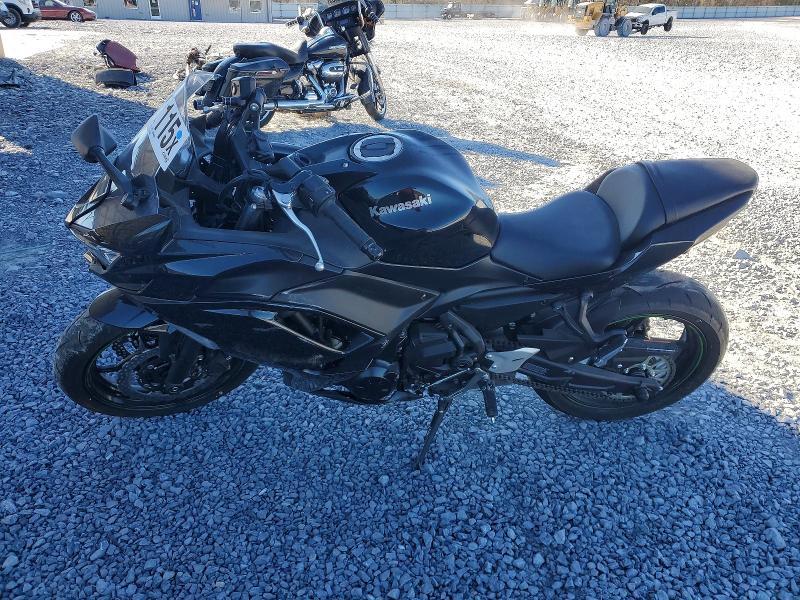 2025 Kawasaki Ex650 r