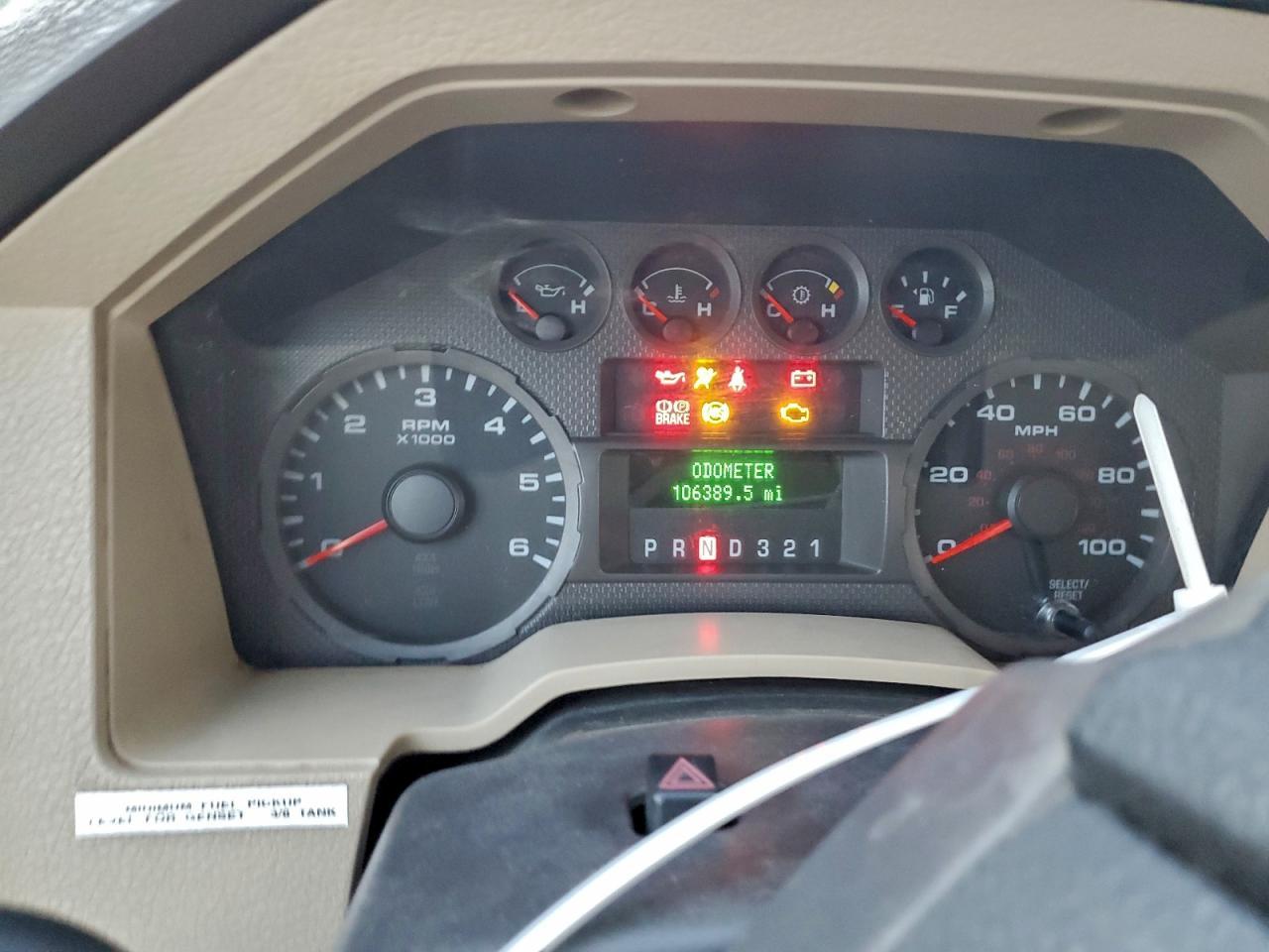 2008 Ford F450 Super Duty