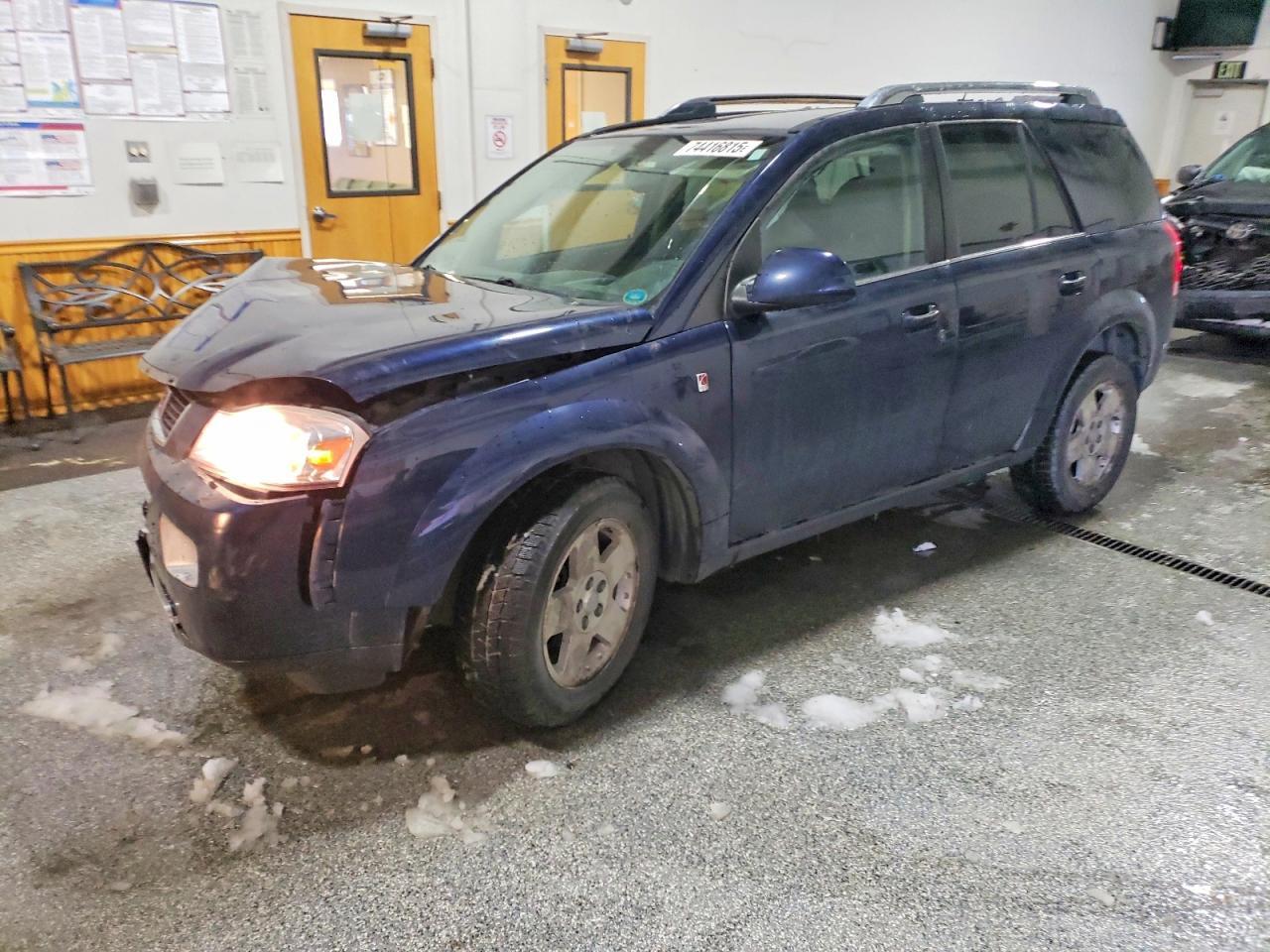 2007 Snowex Vue