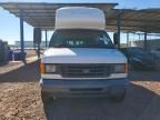 2005 Ford Econoline E350 Super Duty Van