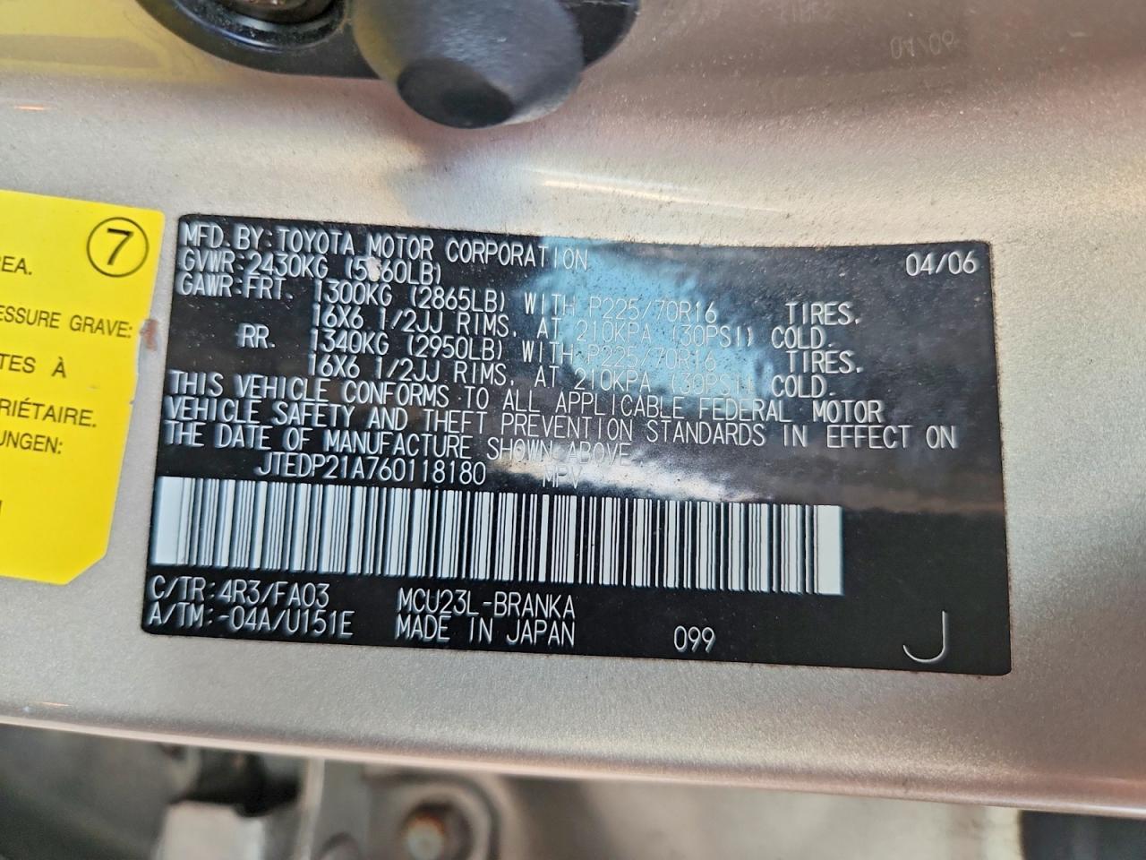 2006 Toyota Highlander Limited