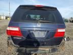 2007 Honda Odyssey exl