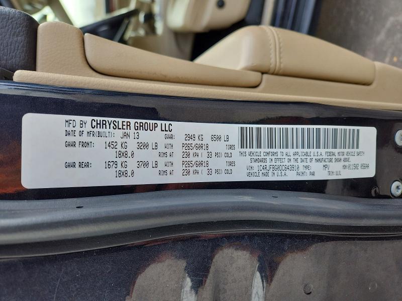 2013 Jeep Grand Cherokee Limited