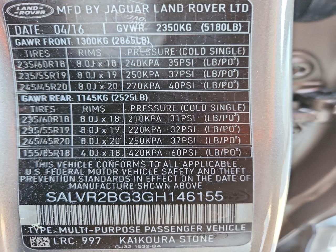 2016 Land Rover Range Rover Evoque hse