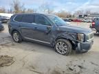 2020 KIA Telluride lx