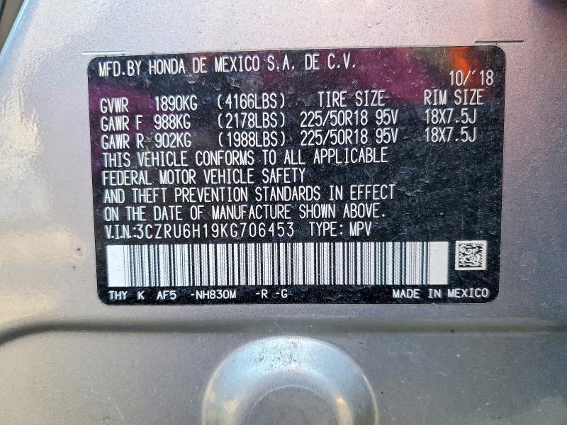 2019 Honda Hr-v Sport