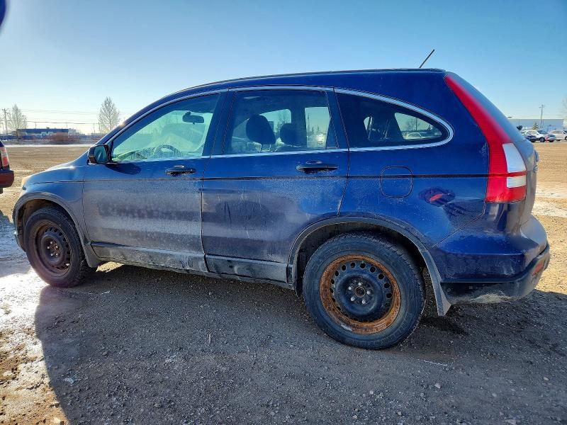 2007 Honda Cr-v ex